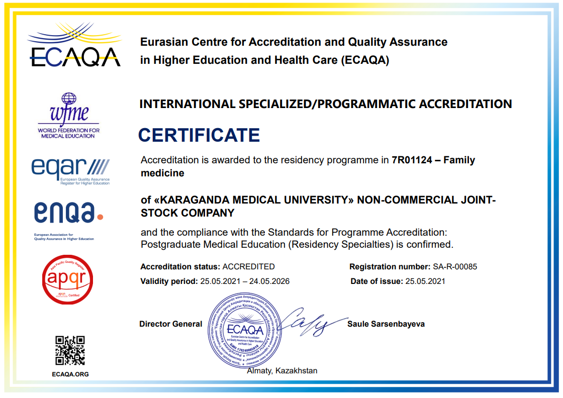 ECA 2021 7R01124 Family Medicine